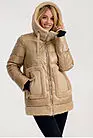 Куртка зимняя женская модная молодежная короткая AL-22102 smallphoto 1