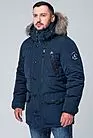 Куртка мужская зимняя синяя аляска V-2 синий smallphoto 4