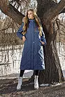 Пальто женское зимнее голубое RENA голубой smallphoto 8