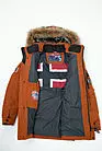 Куртка мужская зимняя оранжевая F1521-001 оранж smallphoto 3