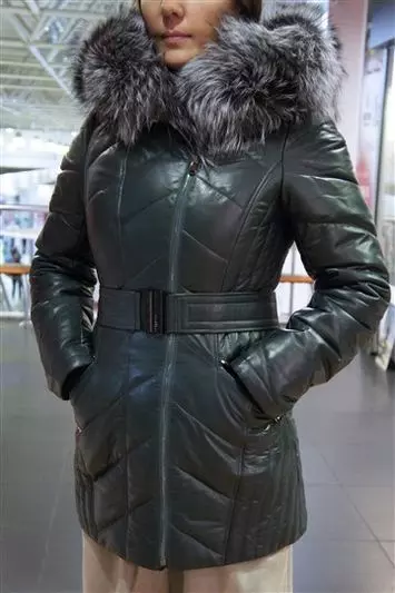 Куртка 'u-5293g'
