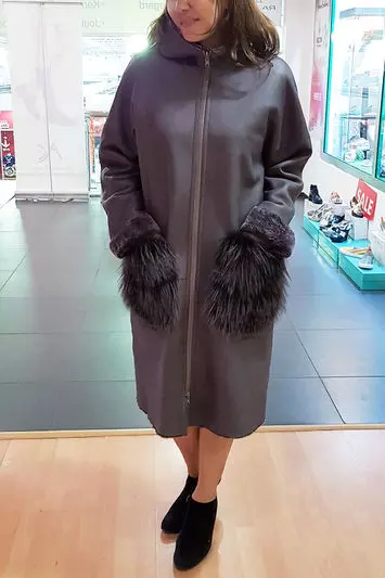 Дубленка из шкуры ягненка