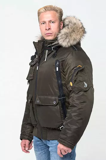 Короткая куртка f1518 2