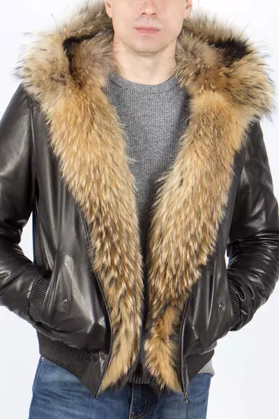 Куртка зимняя кожаная с мехом енота S-450 купить в интернет-магазине в  Челябинске