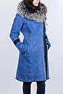 Дубленка женская голубая с мехом лисы AR-2100 smallphoto 6