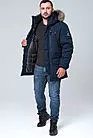 Куртка мужская зимняя синяя аляска V-2 синий smallphoto 3