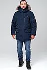 Куртка мужская зимняя синяя аляска V-2 синий smallphoto 9