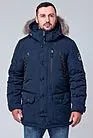 Куртка мужская зимняя синяя аляска V-2 синий smallphoto 1