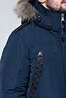 Куртка мужская зимняя синяя аляска V-2 синий smallphoto 6
