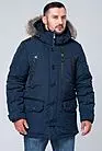 Куртка мужская зимняя синяя аляска V-2 синий smallphoto 8