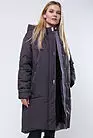 Удлиненная женская куртка на синтепоне HALU smallphoto 5