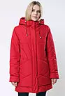 Женская куртка зимняя красная с капюшоном UNELMA smallphoto 3