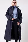 Пальто зимнее женское на синтепоне длинное RENA синий smallphoto 4