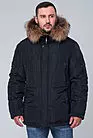 Куртка мужская зимняя ARNESTERN AS-503 smallphoto 9