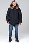 Куртка мужская зимняя ARNESTERN AS-503 smallphoto 4