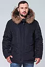 Куртка мужская зимняя ARNESTERN AS-503 smallphoto 1