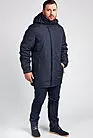 Куртка  мужская зимняя под костюм VZ-10587 smallphoto 5