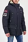 Куртка теплая с норвежским флагом F17-0510 синий smallphoto 1