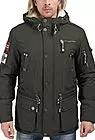 Куртка мужская зимняя цвет хаки с капюшоном F1705-10 smallphoto 8
