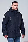 Куртка мужская на синтепоне с капюшоном VZ-10803 smallphoto 2