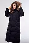 Длиное женское пуховое пальто теплое Рукка синий smallphoto 1
