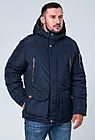 Куртка мужская на вальтерме VZ-106478343 smallphoto 5