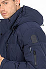 Куртка мужская на синтепоне теплая NF-536361 BLUE smallphoto 5
