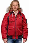 Куртка Аляска короткая мужская зимняя F1518-036 красный smallphoto 1