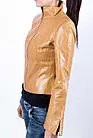 Кожаная куртка женская распродажа DSCN1357 smallphoto 3
