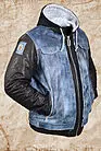 Куртка мужская кожаная синяя с капюшоном Имидж smallphoto 1